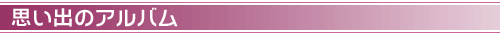 võAo