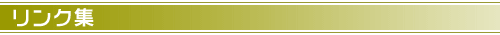 NW