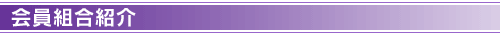 gЉ
