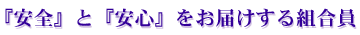 wSxƁwSx͂g