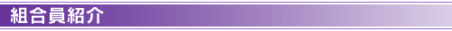 gЉ